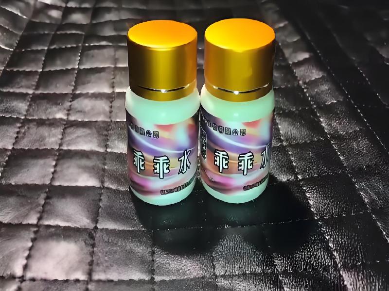 迷香水正品4515-iQPK型号